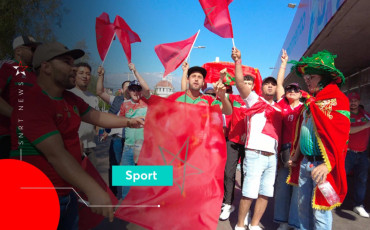 Supporters U20