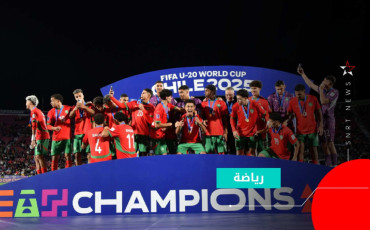 équipe du maroc u20