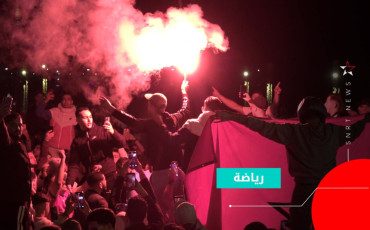 جماهير طنجة