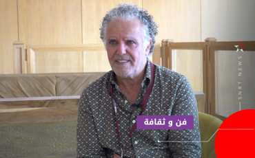 حكيم بلعباس