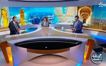 نقطة إلى السطر