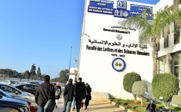 جامعة محمد الخامس - وزير التعليم - طلبة 