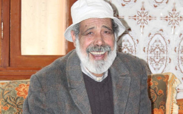 محمد