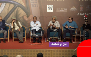 داوود أولاد السيد