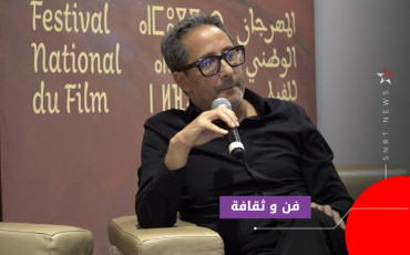 هشام إبراهيمي