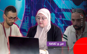 صناعة ألعاب الفيديو