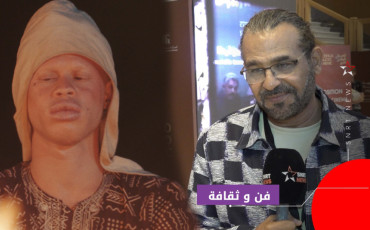 عز العرب العلوي_ أفريكا بلانكا