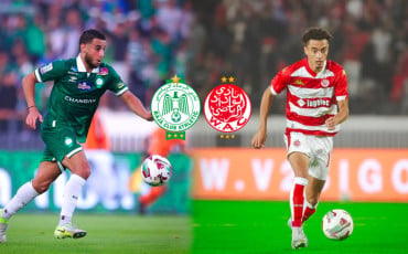 Derby
