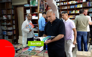 Les manuels scolaires