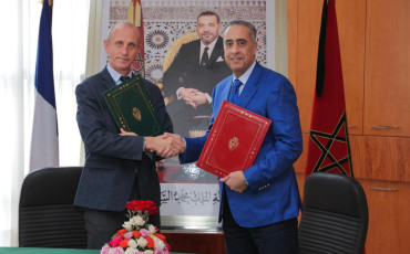 حموشي