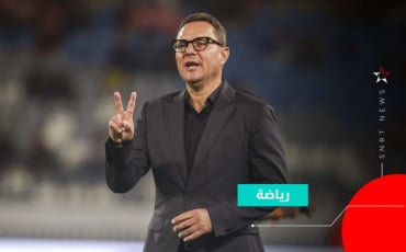 Mohamed Amine Benhachem
