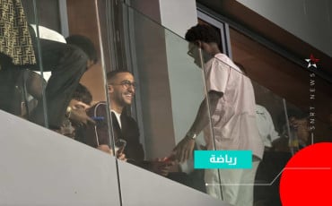 Hakim Ziyech
