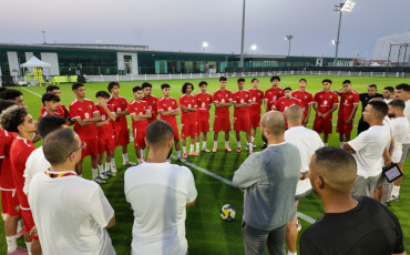 منتخب أقل من 17 سنة 