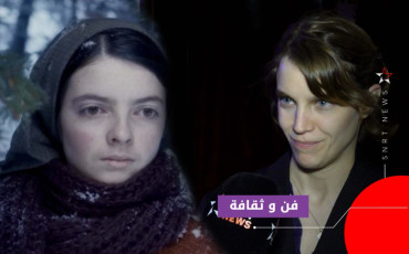 فيرميغليو
