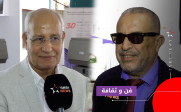 محمد باكريم ونور الدين أفاية