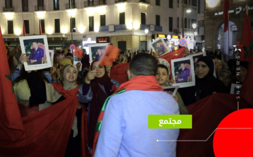 تطوان_الصحراء المغريبة