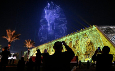 المتحف المصري