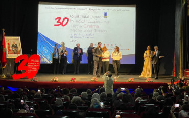 اختتام مهرجان تطوان