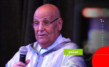 مولاي حمدي ولد الرشيد