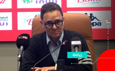 Mohamed Amine Benhachem
