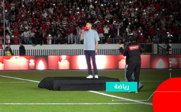 Hakim Ziyech