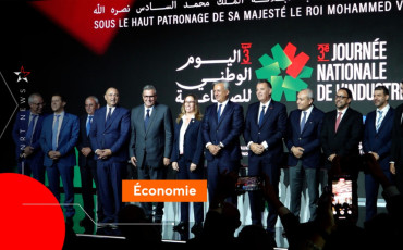 Journée nationale de l'industrie