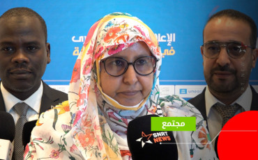 المنتدى المغربي للصحافيين الشباب 