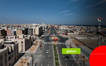 dakhla