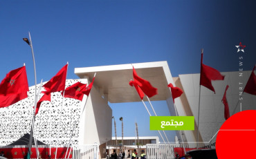 dakhla
