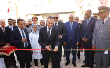 التهراوي