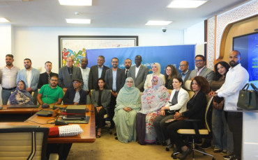 ندوة مغاربية 