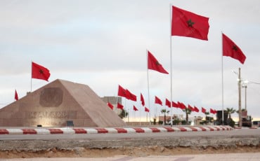 جماعة “الطاح