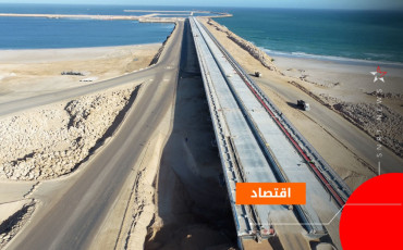 Port de dakhla
