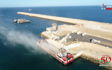 Dakhla Atlantique