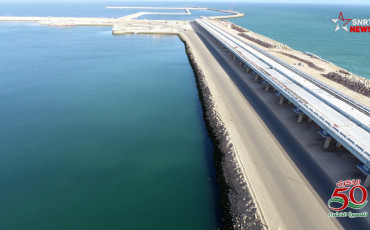 Dakhla Atlantique