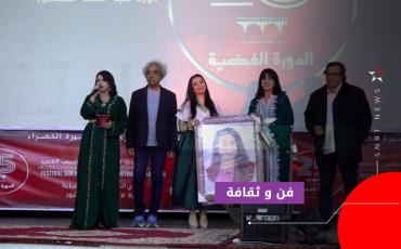 مهرجان سيدي قاسم 