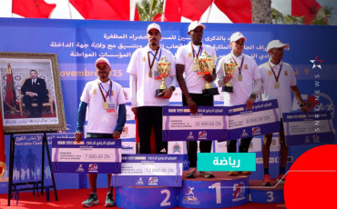 marathon dakhla