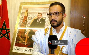 ragheb hormat allah