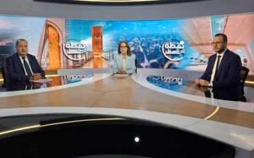 نقطة إلى السطر