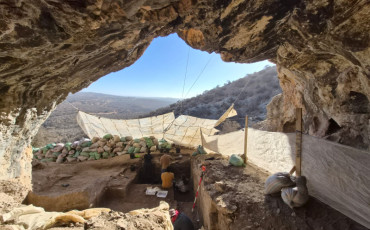 مغارة الصويرة