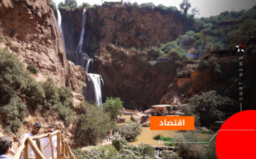شلالات أوزود