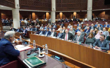لجنة الداخلية والجماعات الترابية والسكنى وسياسة المدينة والشؤون الإدارية