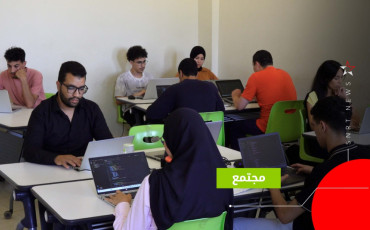 المدرسة الرقمية _أحمد الحنصالي
