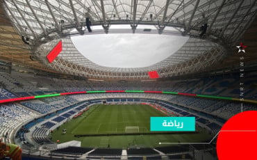 le grand stade de tanger