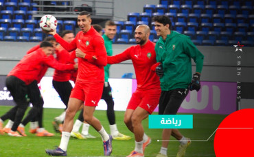 équipe du maroc