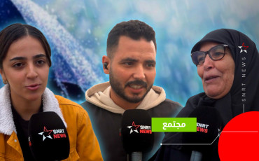 اجي نسولك