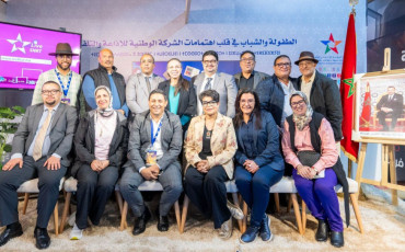 القناة الثقافية في المعرض الدولي لكتاب الطفل والشباب