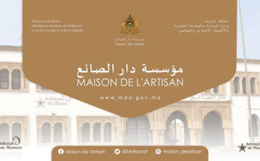 Maison de l'artisan