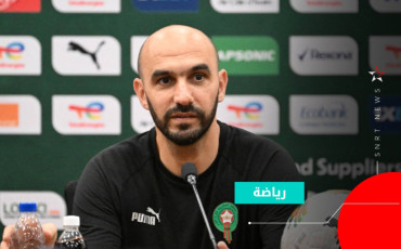 Walid Regragui
