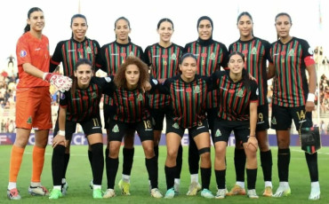 سيدات الجيش الملكي  FAR féminine 